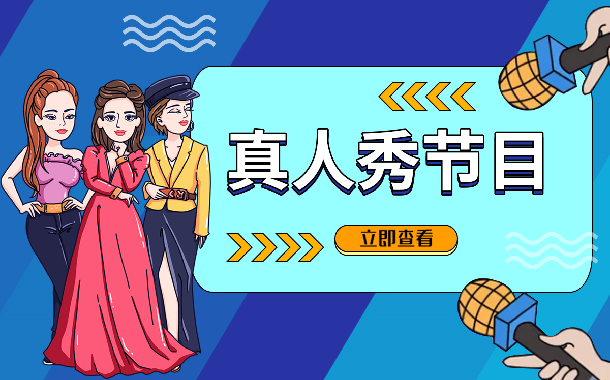 能耗管理图片_空调能耗表图片_一级能耗和二级能耗的区别