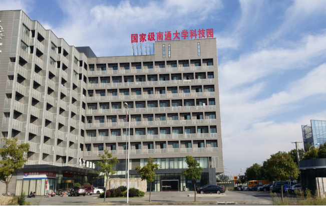 智慧园区服务_产业园区智慧_2016中国智慧园区运营·上海峰会
