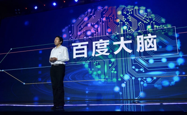 银川智慧政务_智慧政务_智慧政务 ppt