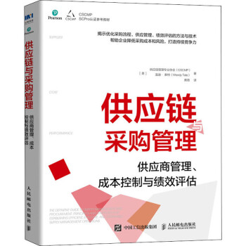 税企通可以在哪里下载_税企通在哪里下载_企企通