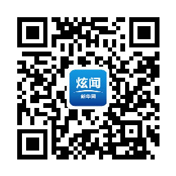 金地楼宇工程有限公司怎么样_河南新广裕楼宇自控工程_上海市楼宇工程图片