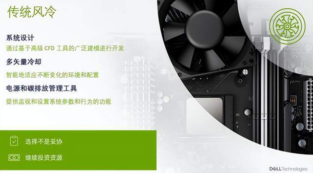 物业公司保洁管理与保洁工安全操作规程防护措施_能耗管理措施_能耗设施设备运行管理及节电,节水,节油等管理措施