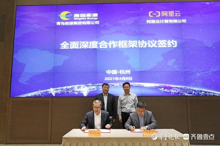 智慧园区 产业_物联网 智慧园区_阿里智慧园区