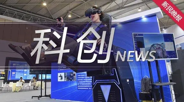 智能物联下载_智能物联_上海紫光物联智能