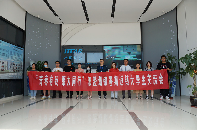 万人总产值综合能耗_公安机关服务企业放射源管理_苏州企业综合能耗管理系统服务商