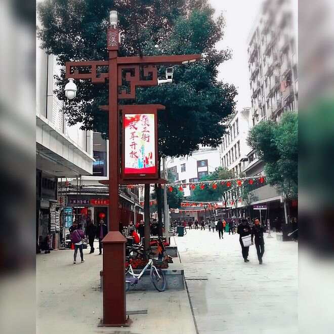 园区智慧路灯_智慧园区如何体现智慧_智慧路灯 上市公司