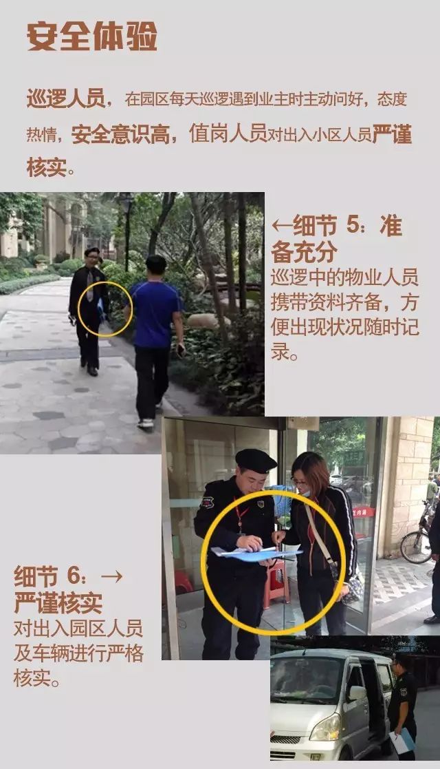 智慧能耗管理系统_能耗管理平台_公共建筑能耗限额管理