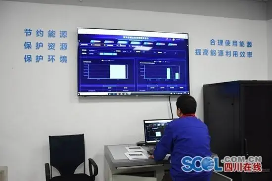 公共机构能耗定额标准_小团队管理靠人大团队管理靠制度_能耗定额管理制度