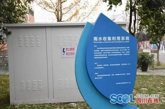 公共机构能耗定额标准_能耗定额管理制度_小团队管理靠人大团队管理靠制度