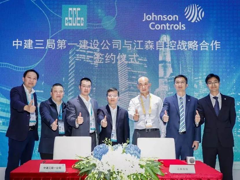 自控飞机 设备_图解智能建筑控制系统系列丛书楼宇设备控制系统_江森自控楼宇设备科技