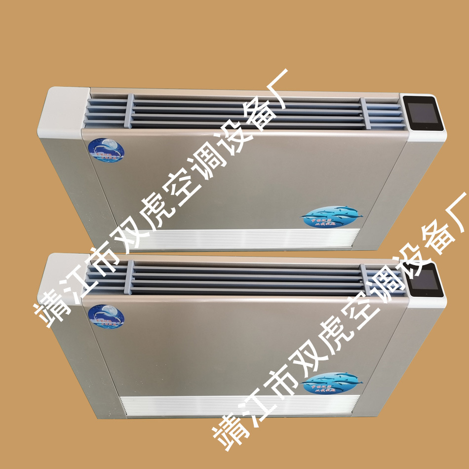 江森自控约克空调待遇_江森自控约克空调_空调楼宇自控