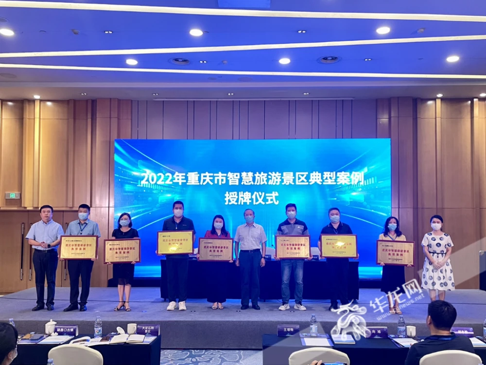 智慧景区智慧旅游解决方案_智慧旅游智慧在哪儿_智慧旅游系统