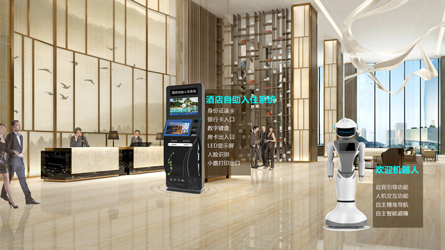 虚拟化云计算平台的能耗管理_酒店能耗管理系统_能耗管理系统和ba系统