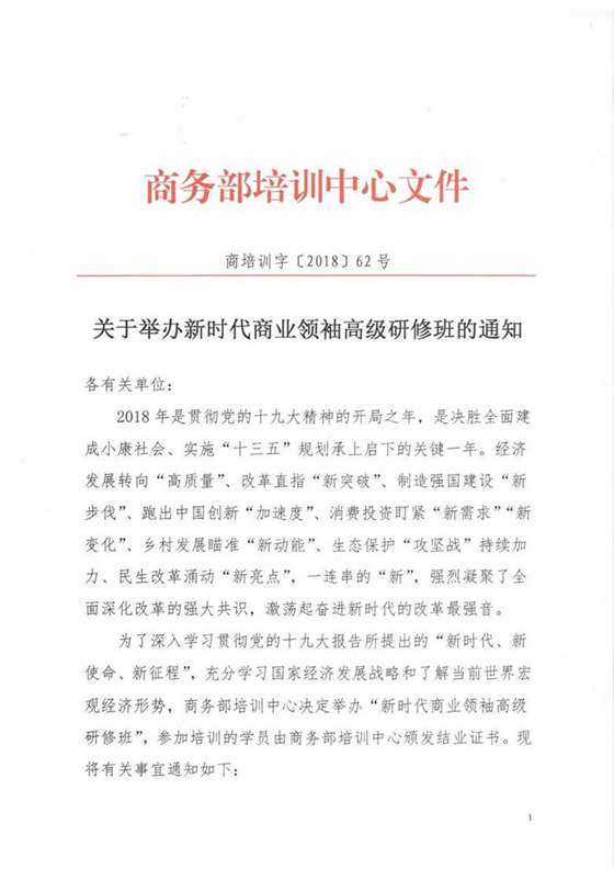 楼宇智能培训_北京自控培训_楼宇自控培训