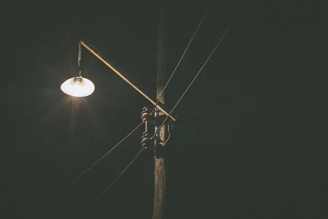 锅炉能耗管理规定_能耗管理平台_员工宿舍能耗管理