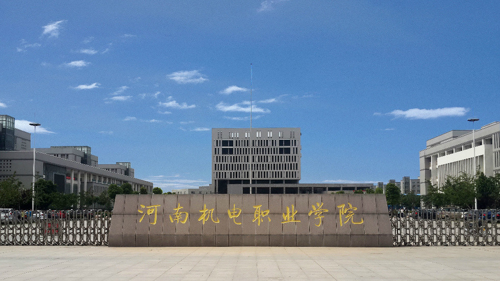 楼宇工程师有什么用_河南新广裕楼宇自控工程_遵义广裕工程有限公司