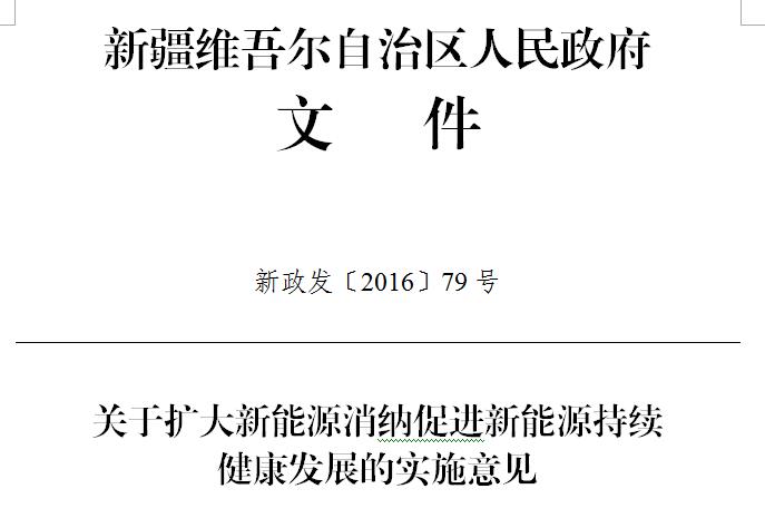 贵阳钢铁厂企业综合能耗管理系统_综合能耗和综合能源消费量_企业综合能耗计算
