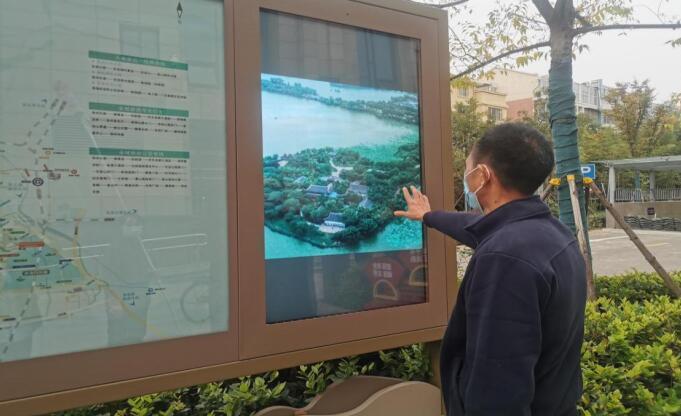 江苏省徐州市泉山区建立适老化智慧旅游导览系统