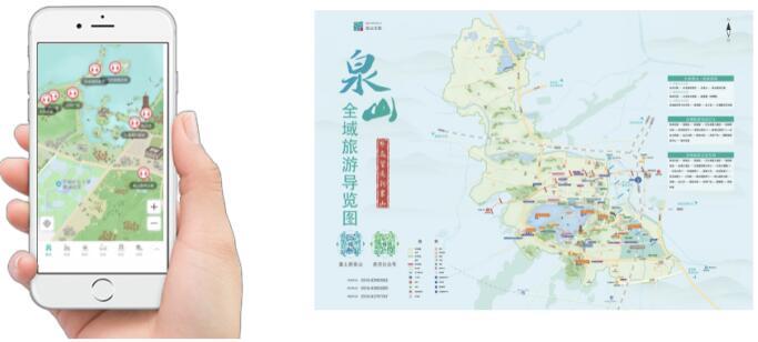 江苏省徐州市泉山区建立适老化智慧旅游导览系统