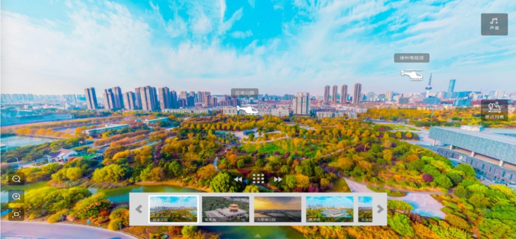 江苏省徐州市泉山区建立适老化智慧旅游导览系统