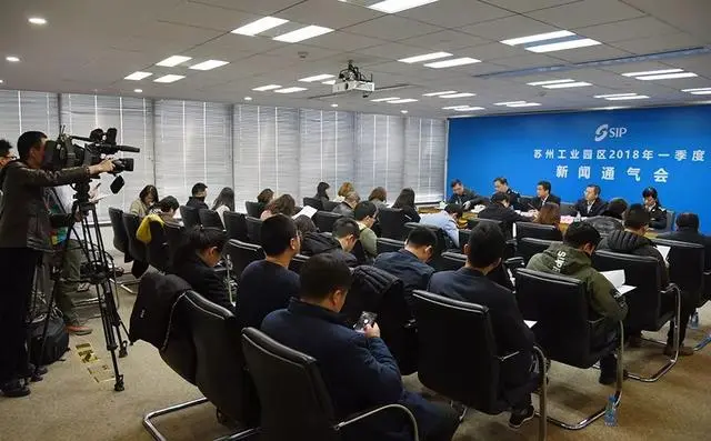 硅谷智慧园区_浐河硅谷智慧小镇_智慧园区园区规划解决方案