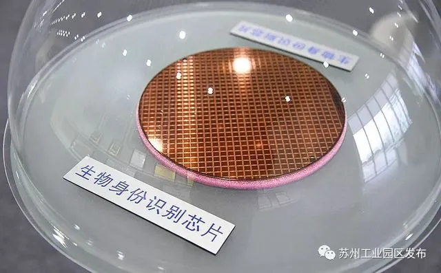 智慧园区园区规划解决方案_浐河硅谷智慧小镇_硅谷智慧园区