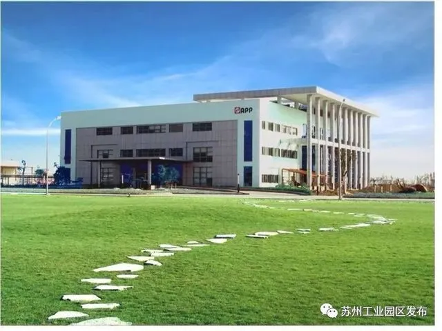 浐河硅谷智慧小镇_硅谷智慧园区_智慧园区园区规划解决方案