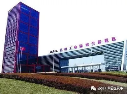 硅谷智慧园区_智慧园区园区规划解决方案_浐河硅谷智慧小镇