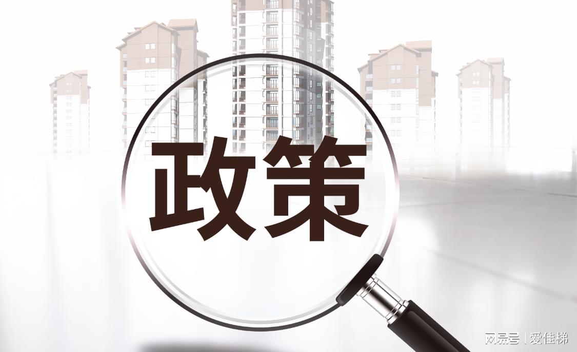 电梯物联网公司_电梯物联网监控系统_电梯物联网