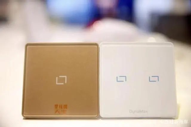 智慧硅谷冉浩_产业园区智慧_硅谷智慧园区