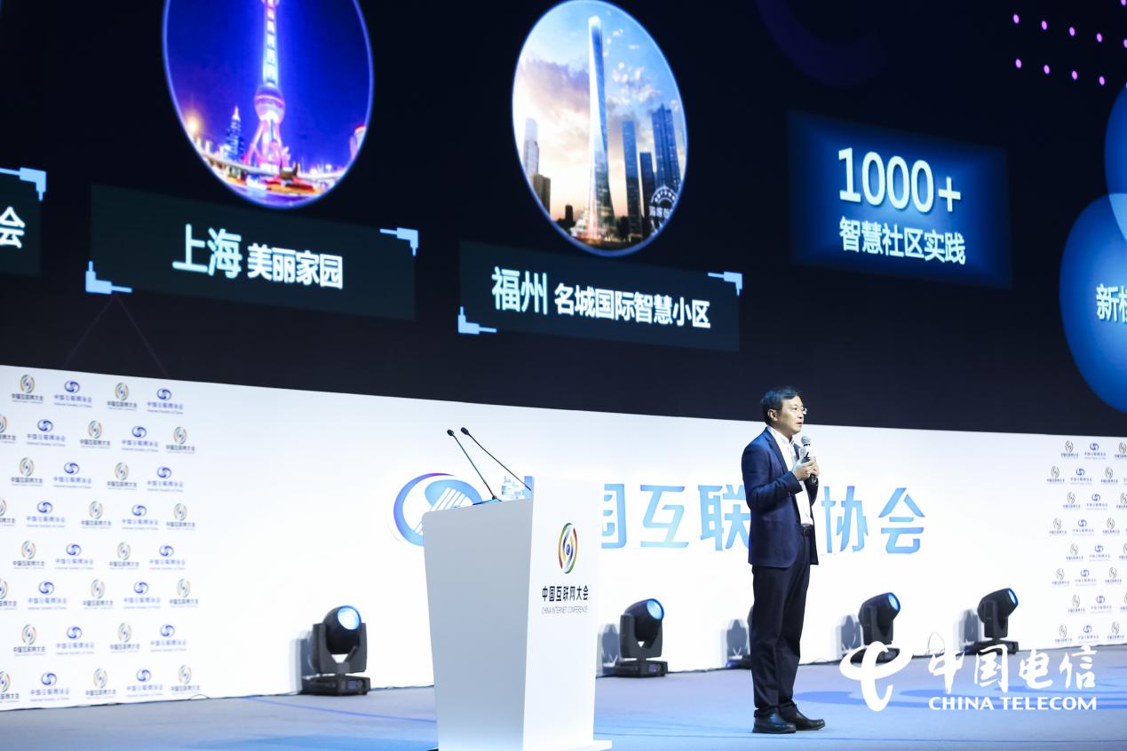 打造互联网产业园区_打造智慧园区_打造智慧商业共同体
