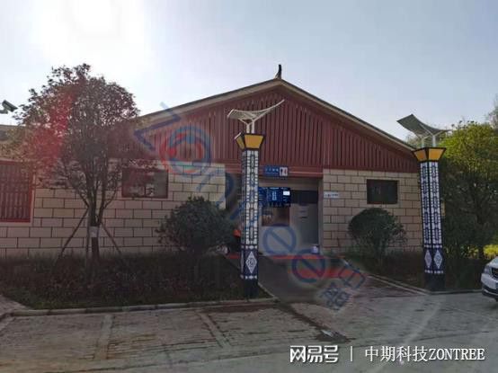 能耗管理平台_智慧写字楼能耗管理系统_大唐集团以热效率为核心能耗管理指导意见