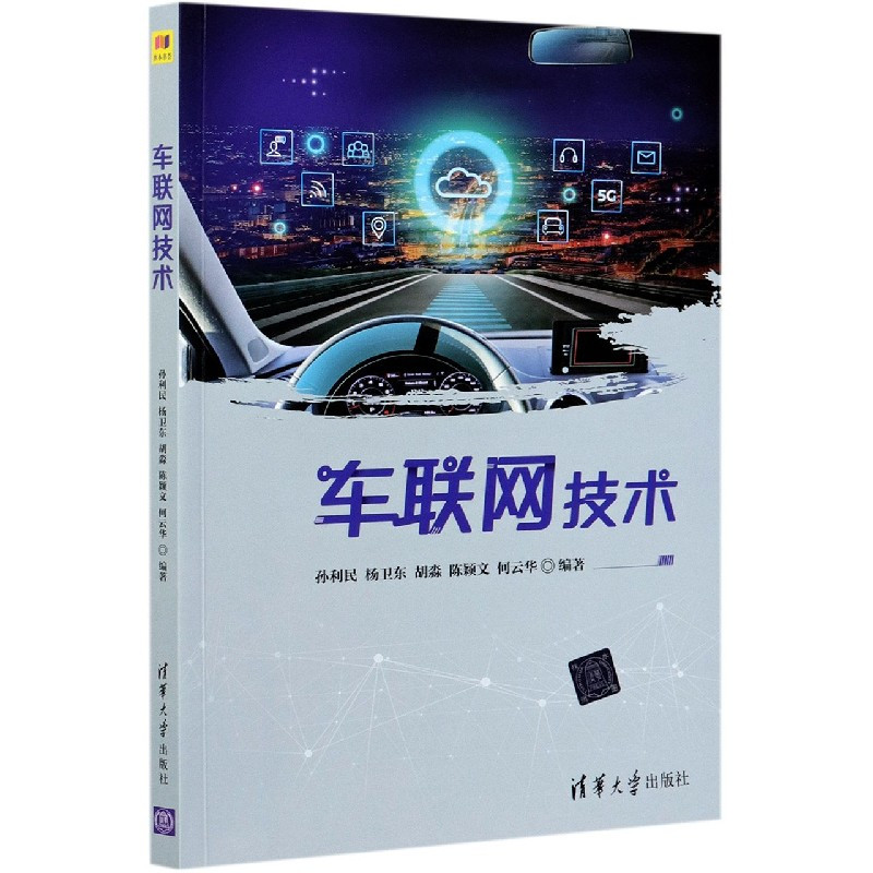 楼宇自控系统工程_工程楼宇保洁_楼宇 工程有限公司