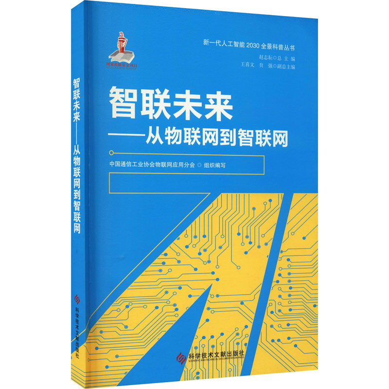 楼宇自控系统工程_工程楼宇保洁_楼宇 工程有限公司