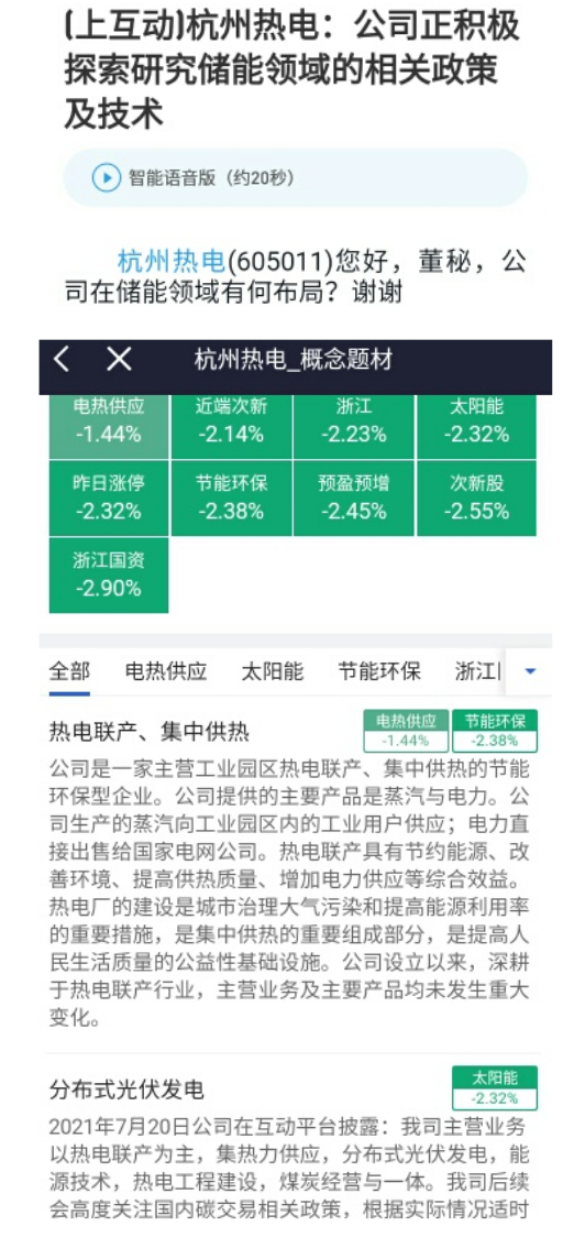 数字工厂_数字工厂_数字油画工厂加盟