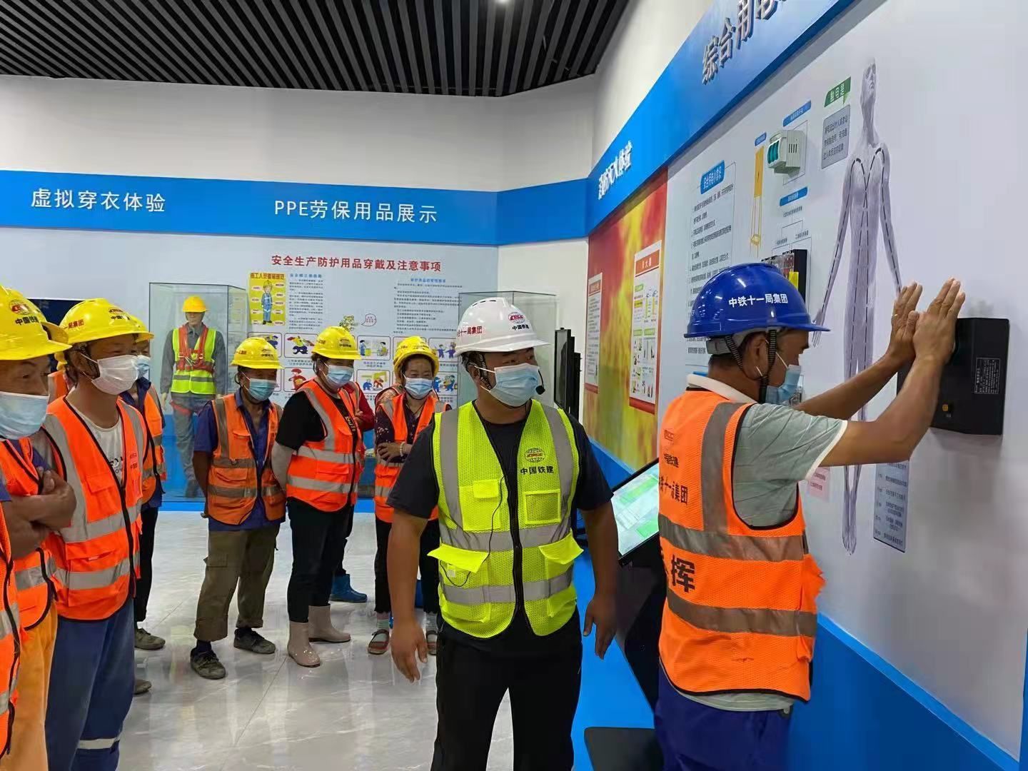 工程机械维修管理_工程管理系统_某集团煤矿精细化管理工程实施方案