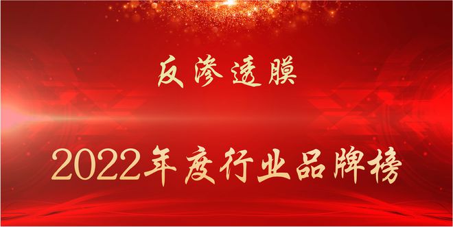 管理企业系统_蒸压加气混凝土砌块单位产品综合能耗限额_镇江企业综合能耗管理系统服务商