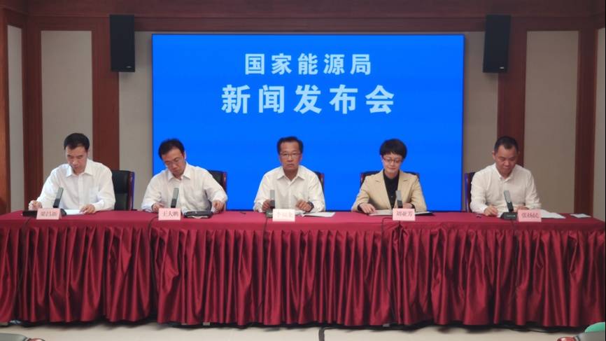 济南能耗管理监测系统_济宁能耗管理_能耗监控管理平台