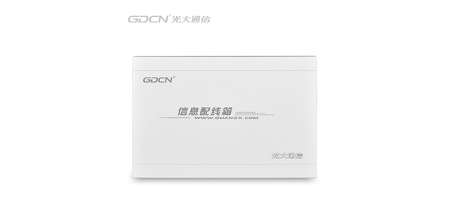 千兆8热点套箱规格,箱