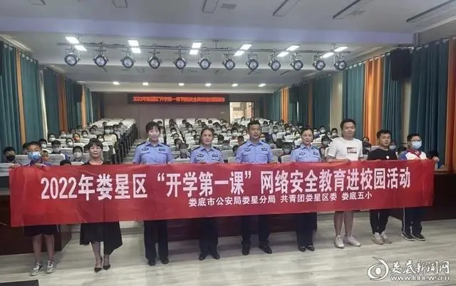 圆才网苏州园区人才市场招聘_园区网_企业园区网网络规划与设计需求分析