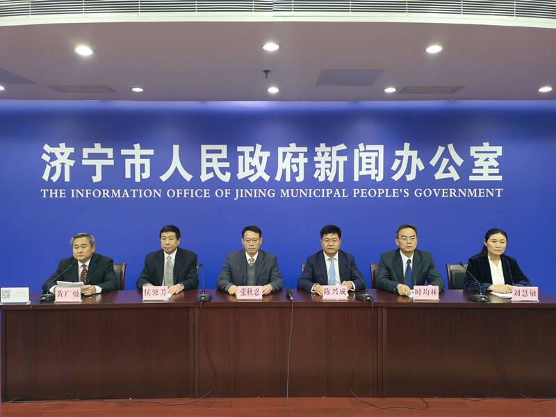 能耗管理平台_济宁能耗管理_大唐集团以热效率为核心能耗管理指导意见