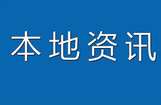 能耗管理平台_能耗管理app_建筑能耗包括 的能耗