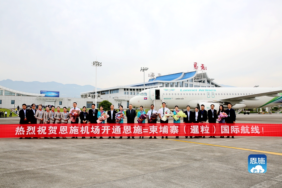 仁川机场德威航空在哪个站_民用机场航站楼楼宇自控系统工程设计规范_鹤洲村到机场新船站楼