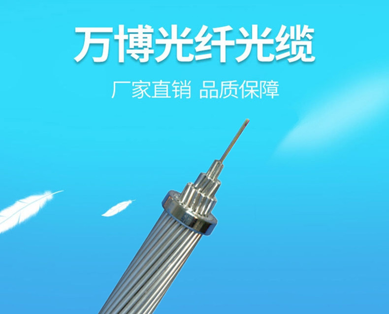 楼宇电控锁_自控楼宇冷热源系统_楼宇自控布线
