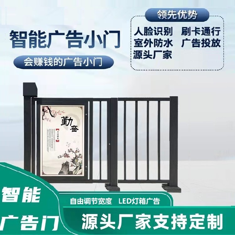 楼宇电控锁_楼宇自控布线_自控楼宇冷热源系统