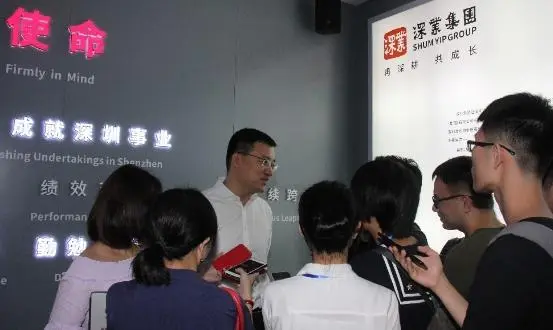 智慧园区和智能园区_深圳智慧园区_智慧园区规划