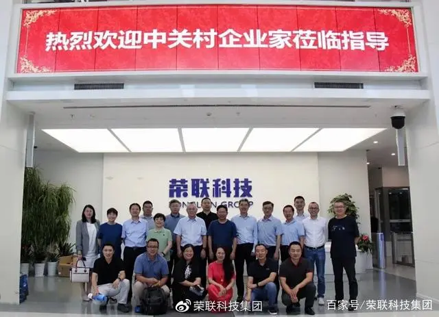 济南能耗管理监测系统_酒店工程部能耗管理_能耗管理方案