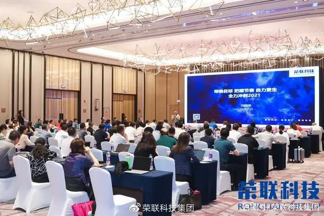 能耗管理方案_酒店工程部能耗管理_济南能耗管理监测系统