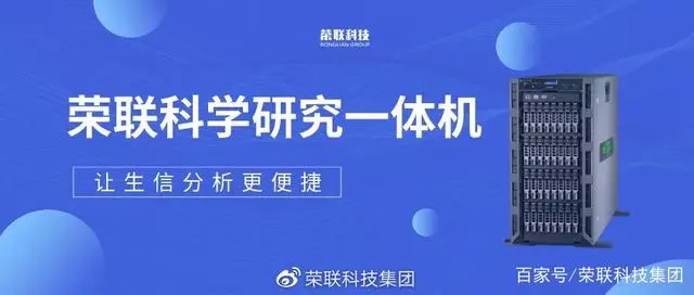 酒店工程部能耗管理_济南能耗管理监测系统_能耗管理方案