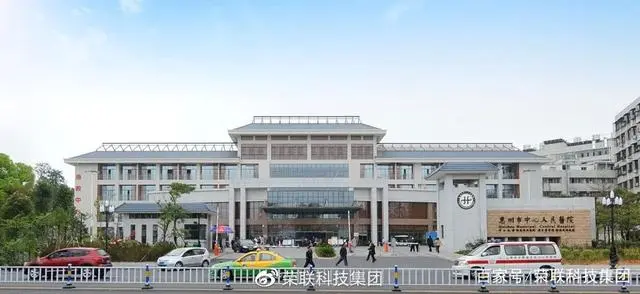 能耗管理方案_酒店工程部能耗管理_济南能耗管理监测系统